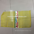 pe knitted plastic tubular mesh bag for fruit